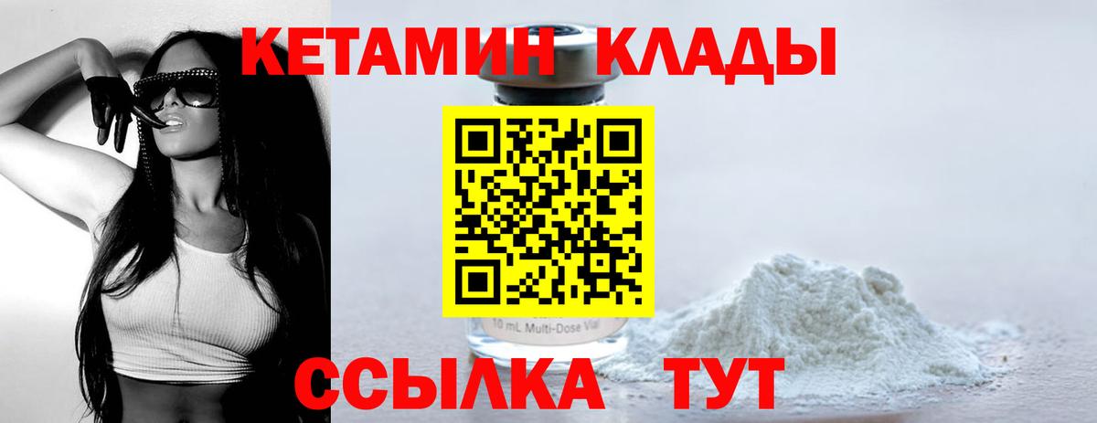 А ПВП Коммунар