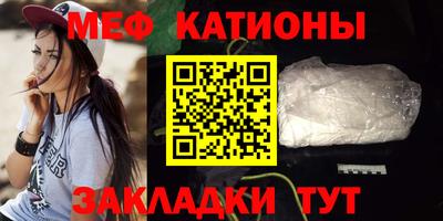 ALPHA-PVP Кумертау