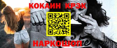 ALPHA-PVP Кумертау