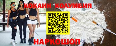 ALPHA-PVP Кумертау