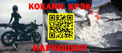 ALPHA-PVP Кумертау
