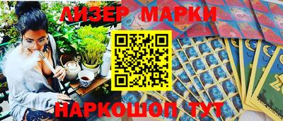 ALPHA-PVP Кумертау