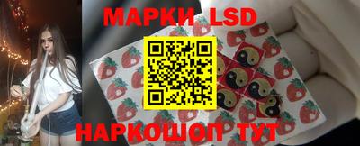экстази Кулебаки
