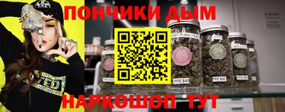ALPHA-PVP Кумертау
