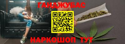 экстази Кулебаки
