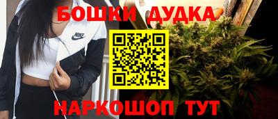 ALPHA-PVP Кумертау