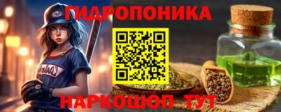 скорость mdpv Кунгур