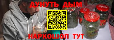 ALPHA-PVP Кумертау