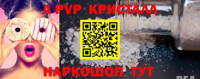 экстази Кулебаки