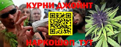 скорость mdpv Кунгур