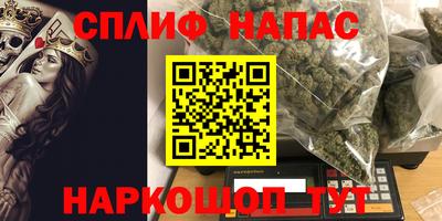 экстази Кулебаки