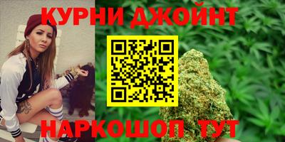 экстази Кулебаки