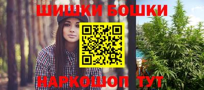 экстази Кулебаки