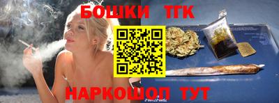 скорость mdpv Кунгур