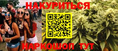 экстази Кулебаки