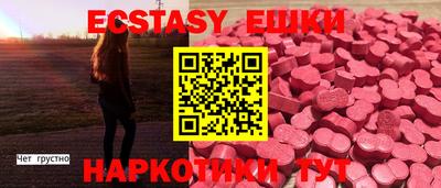 скорость mdpv Кунгур