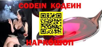 ALPHA-PVP Кумертау