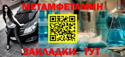 скорость mdpv Кунгур
