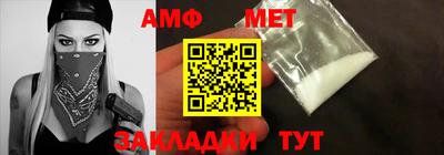 скорость mdpv Кунгур