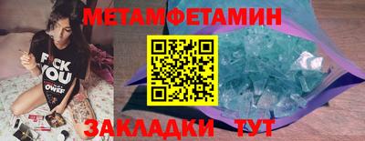 скорость mdpv Кунгур
