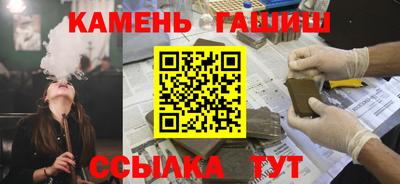 скорость mdpv Кунгур