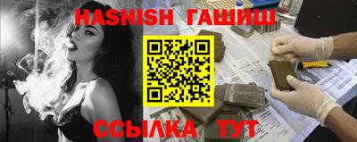 ALPHA-PVP Кумертау
