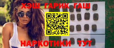 экстази Кулебаки