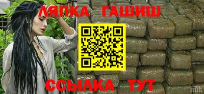 экстази Кулебаки