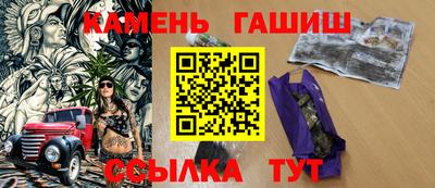 скорость mdpv Кунгур