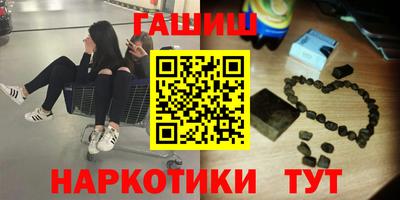 экстази Кулебаки